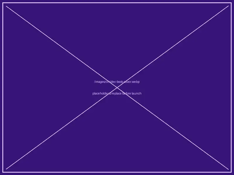 Holographic Book Cover