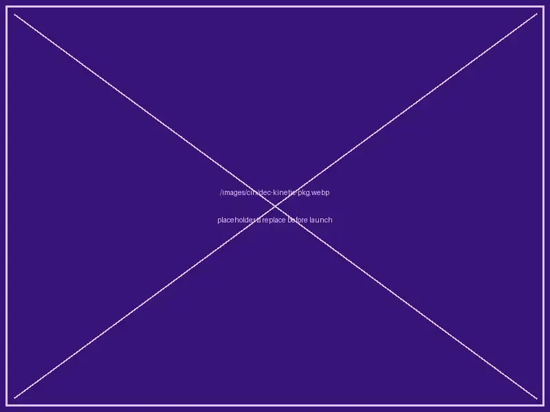 Kinetic Packaging Hologram